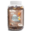 Chocolate granola in a membrane of 250 g