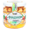 Десерт медовий з фундуком 240 Г