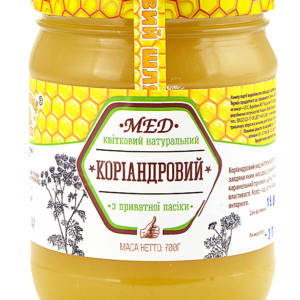 Мед Коріандровий 700 г